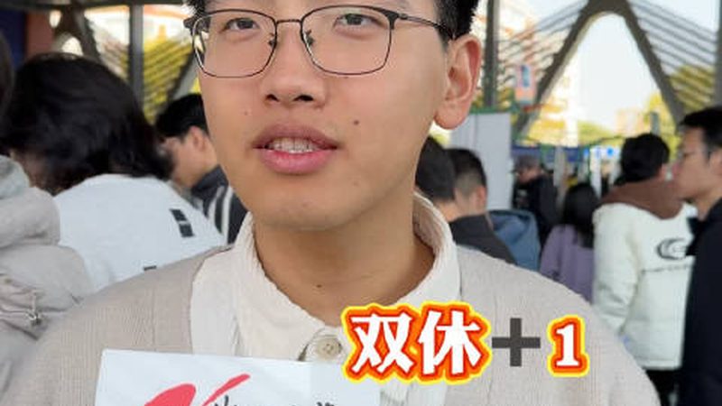 SOD封装二极管：揭秘其生产工艺与选型要点
