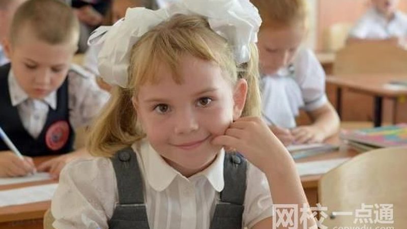 电子产品出口欧洲流程步骤