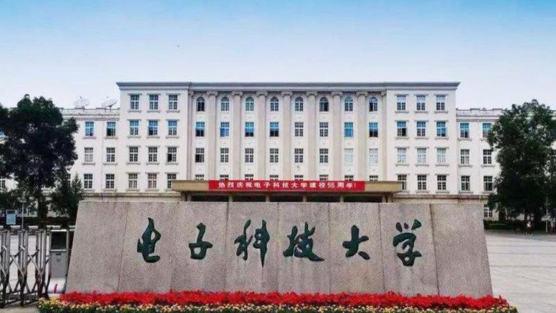 电子产品开发定制，报价清单里的门道**