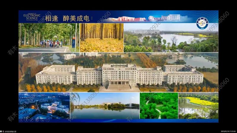 深圳电子模块报价单模板：揭秘电子模块采购的“门面