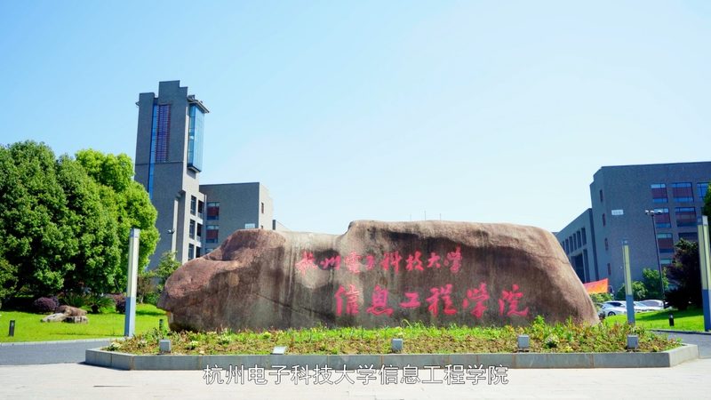 电子设计工程师与嵌入式工程师：职业定位与技能差异解析