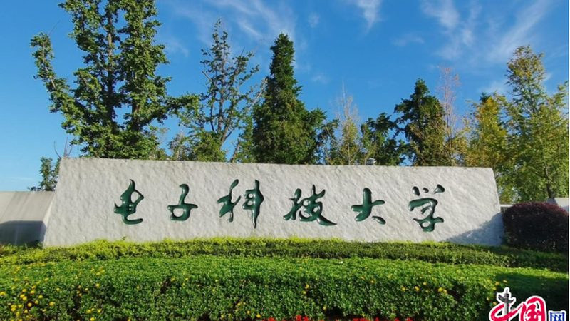芯片功耗测试：揭秘高效能产品的秘密