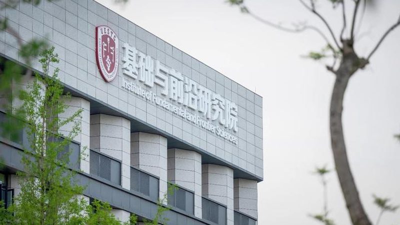 电子加工合同模板：电子版下载与关键要素解析