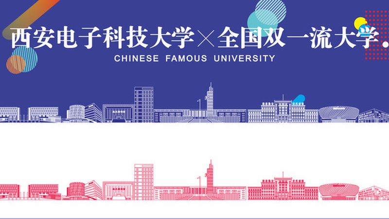 芯片封装材料：揭秘其种类与特性
