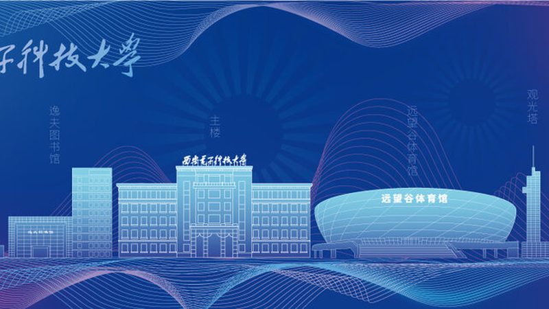 电子产品材质：专业生产公司的关键考量**